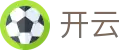 开云 - kaiyun官网 - 中文通道入口