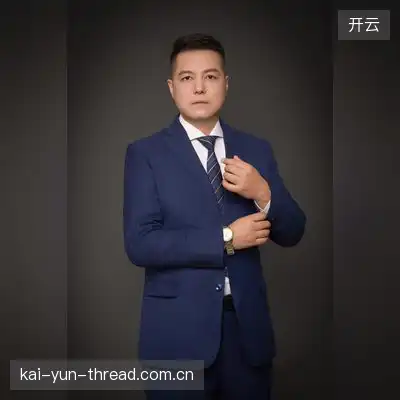 宋林洋